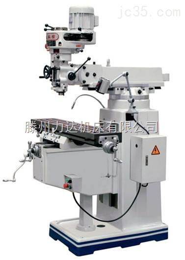 X6330炮塔銑床